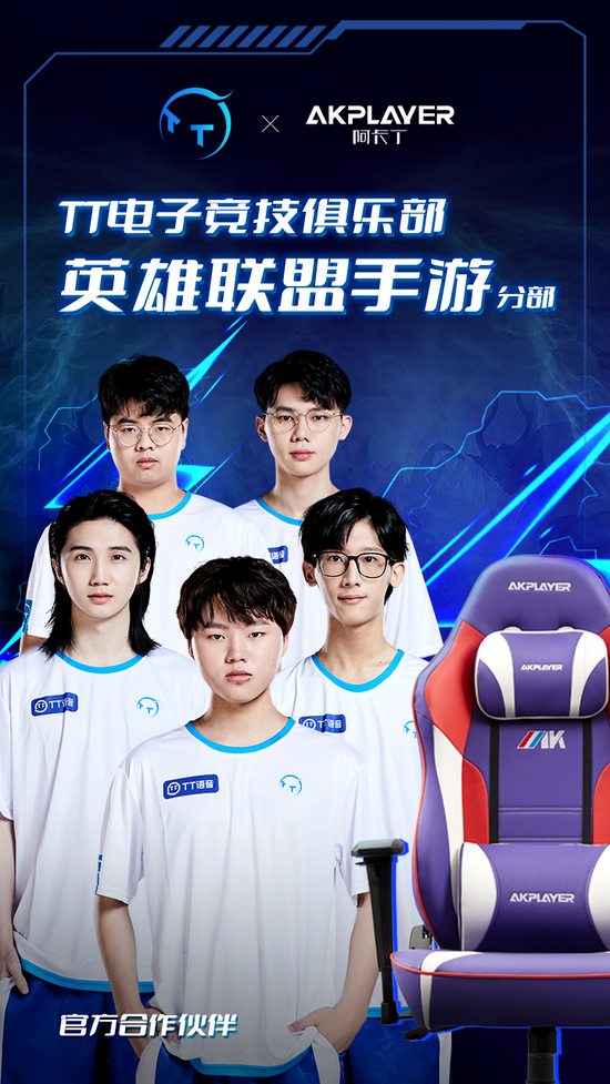 深入解析无畏契约英雄位置攻略