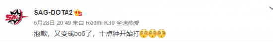 梦岚与流浪的KPL春季赛精彩回顾